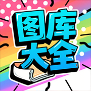 友情链接